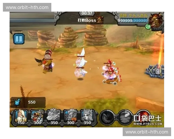 冰火之歌的终极对决：冰岛维京之魂能否撼动法兰西王者宝座？